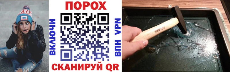 АМФ 97% Власиха