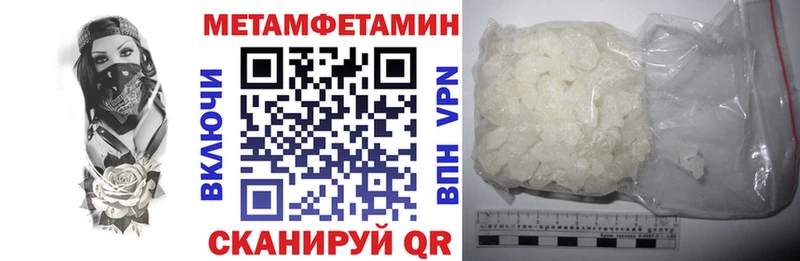 blacksprut зеркало shop телеграм Власиха АМФ 98% цены