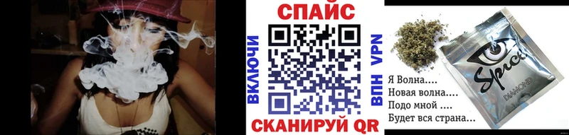blacksprut маркетплейс  наркота  Власиха  Бутират 1.4BDO 