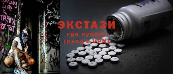 гидропоника Наволоки