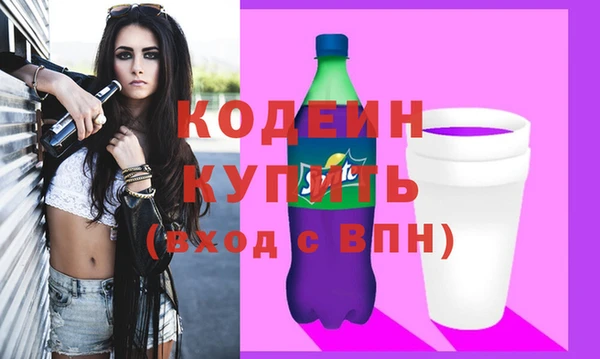 ECSTASY Алагир