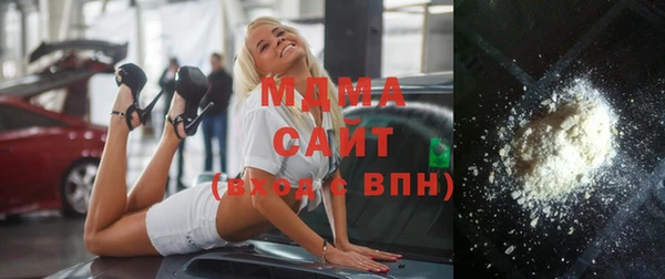 прущая мука Навашино