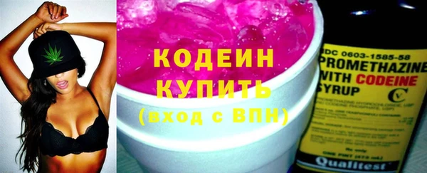 меф Щёлкино