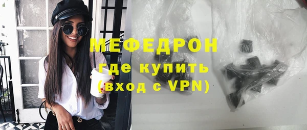 гидропоника Наволоки