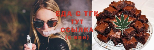 прущая мука Навашино