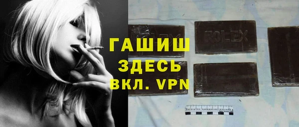 мяу мяу мука Надым