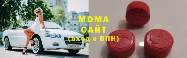 прущая мука Навашино