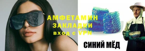мяу мяу мука Надым