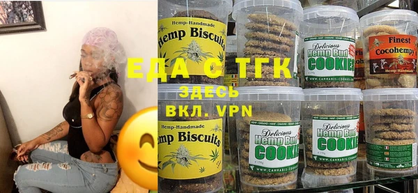 гидропоника Наволоки