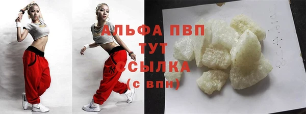 мяу мяу мука Надым