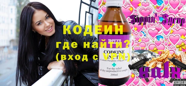 гидропоника Наволоки