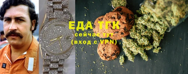гидропоника Наволоки