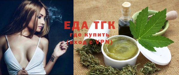 прущая мука Навашино