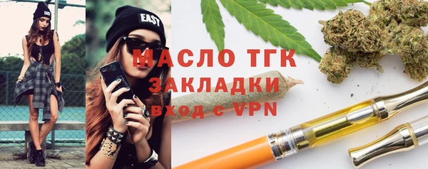ECSTASY Алагир