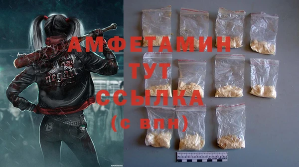 гидропоника Наволоки