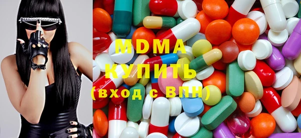 мяу мяу мука Надым