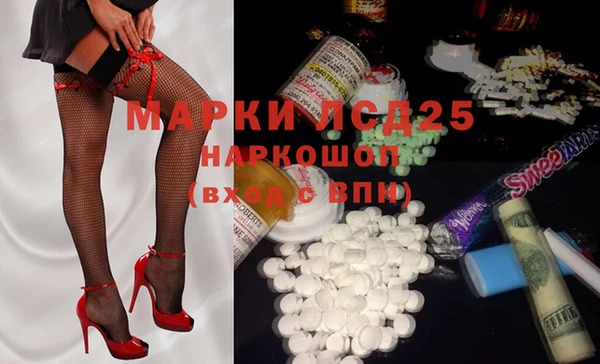 мяу мяу мука Надым