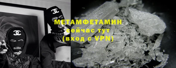 прущая мука Навашино