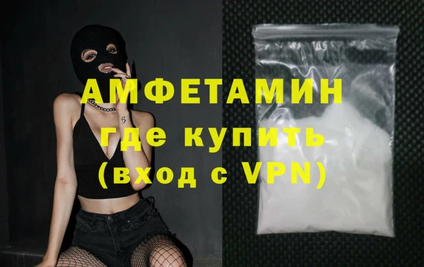 мяу мяу мука Надым