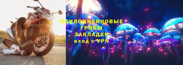 скорость Аксай