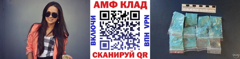 наркотики  Власиха  Первитин пудра 